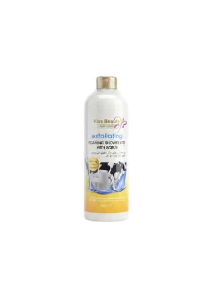 Kiss Beauty Gel Douche Exfoliant Moussant avec Gommage